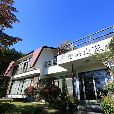 あじわいの心 金時山荘 Hotel Хаконе Екстериор снимка
