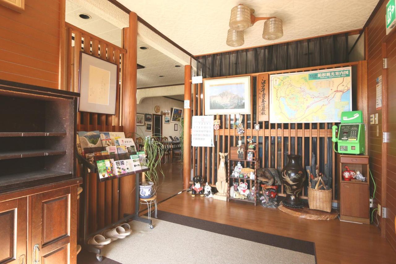 あじわいの心 金時山荘 Hotel Хаконе Екстериор снимка