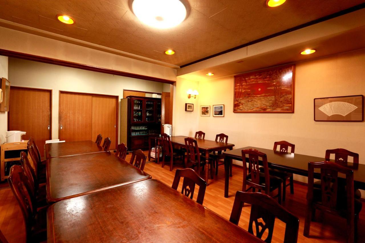 あじわいの心 金時山荘 Hotel Хаконе Екстериор снимка